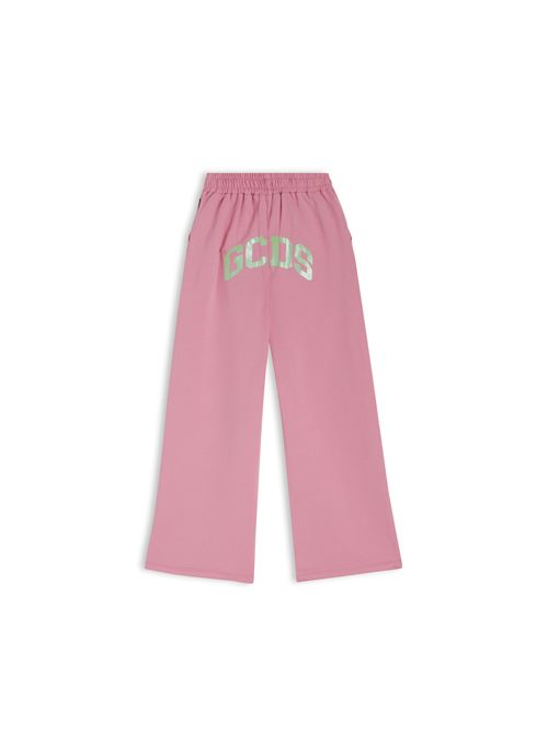  GCDS | C1GJQI547F335525G